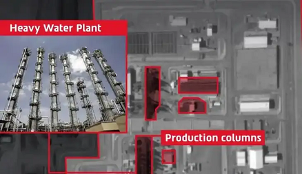 ഇറാന്റെ ആണവ കേന്ദ്രങ്ങളിൽ ഇസ്രയേൽ മിസൈൽ ആക്രമണം; ‘അറാക്’ പ്ലാന്റ് തകർത്തു