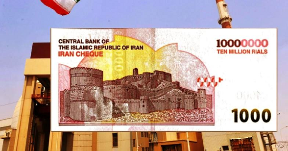 കടുത്ത സാമ്പത്തിക പ്രതിസന്ധി: പത്ത് ദശലക്ഷം റിയാലിന്റെ കൂറ്റൻ കറൻസി പുറത്തിറക്കി ഇറാൻ സെൻട്രൽ ബാങ്ക്