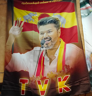 സഖ്യമില്ല, പുതുച്ചേരിയിൽ ടിവികെ ഒറ്റയ്ക്ക് മത്സരിക്കും; സ്ഥാനാർത്ഥികളെ പ്രഖ്യാപിച്ച് വിജയ്