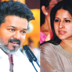 250 കോടി നൽകി ഒത്തുതീർപ്പിന് വിജയ്? സംഗീതയുമായുള്ള വിവാഹമോചനത്തിൽ പുതിയ വഴിത്തിരിവ്