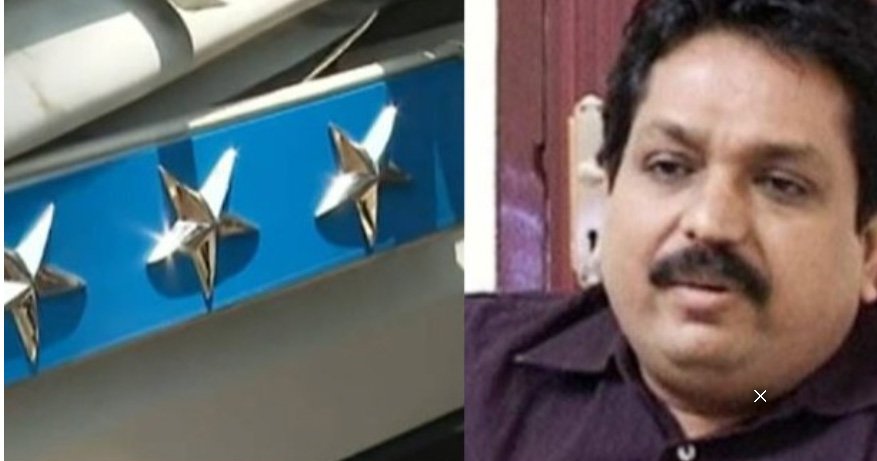 വി​ര​മി​ച്ച ശേ​ഷ​വും കാ​റി​ല്‍ ന​ക്ഷ​ത്ര ചി​ഹ്നം വ​ച്ച് യാ​ത്ര; ടോ​മി​ന്‍ ജെ.​ത​ച്ച​ങ്ക​രി​ക്കെ​തി​രെ കേ​സെ​ടു​ക്കും