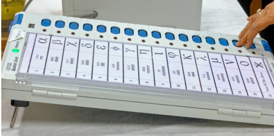 നാ​ളെ ബൂ​ത്തി​ലേ​ക്ക്; ഇ​ന്നു നി​ശ​ബ്‌ദ പ്ര​ചാ​ര​ണം