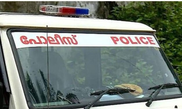 ചോ​ദ്യം ചെ​യ്ത പോ​ലീ​സു​കാ​ര്‍​ക്ക് മ​ര്‍​ദ​നം: സ​ഹോ​ദ​ര​ങ്ങ​ള്‍ അ​റ​സ്റ്റി​ല്‍