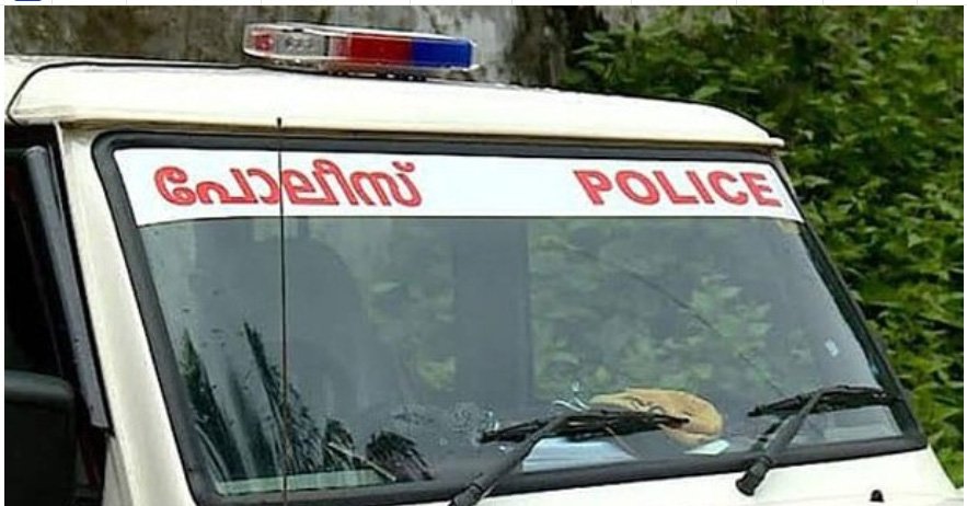 ചോ​ദ്യം ചെ​യ്ത പോ​ലീ​സു​കാ​ര്‍​ക്ക് മ​ര്‍​ദ​നം: സ​ഹോ​ദ​ര​ങ്ങ​ള്‍ അ​റ​സ്റ്റി​ല്‍