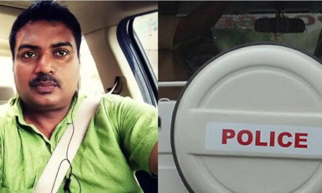 വാ​ഹ​നാ​പ​ക​ട​ത്തി​ൽ​പ്പെ​ട്ട യു​വ​തി​ക്ക് നേ​രെ ലൈം​ഗീ​കാ​തി​ക്ര​മം; എ​സ്എ​ച്ച്ഒ​യെ അ​ന്വേ​ഷ​ണ​ത്തി​ൽ നി​ന്ന് നീ​ക്കി