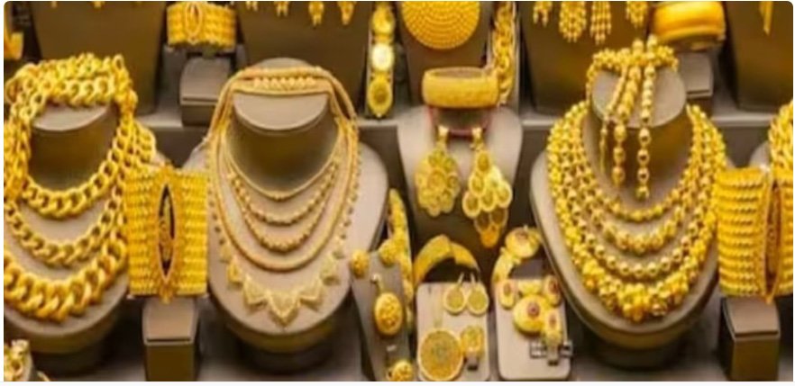 സം​സ്ഥാ​ന​ത്ത് സ്വ​ര്‍​ണ​വി​ല കു​റ​ഞ്ഞു