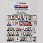 സർഗോത്സവം2026:കലയുടെ വിസ്മയക്കാഴ്ചകളുമായി ഗ്രേറ്റർ ഷിക്കാഗോ മലയാളി അസോസിയേഷൻ(GCMA) ഏപ്രിൽ 11-ന് അരങ്ങേറും