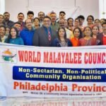 ജീവകാരുണ്യ പ്രവർത്തനങ്ങളുമായി വേൾഡ് മലയാളി കൗണ്‍സില്‍ ഫിലാഡൽഫിയ പ്രൊവിൻസ്