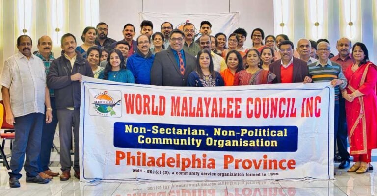 ജീവകാരുണ്യ പ്രവർത്തനങ്ങളുമായി വേൾഡ് മലയാളി കൗണ്‍സില്‍ ഫിലാഡൽഫിയ പ്രൊവിൻസ്