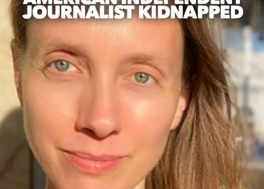 ഇറാഖിൽ അമേരിക്കൻ മാധ്യമപ്രവർത്തകയെ തട്ടിക്കൊണ്ടുപോയി