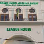 മ​ല​പ്പു​റ​ത്തെ എ​ല്ലാ സീ​റ്റി​ലും യു​ഡി​എ​ഫ് വി​ജ​യി​ക്കും: മു​സ്‌​ലിം ലീ​ഗ്
