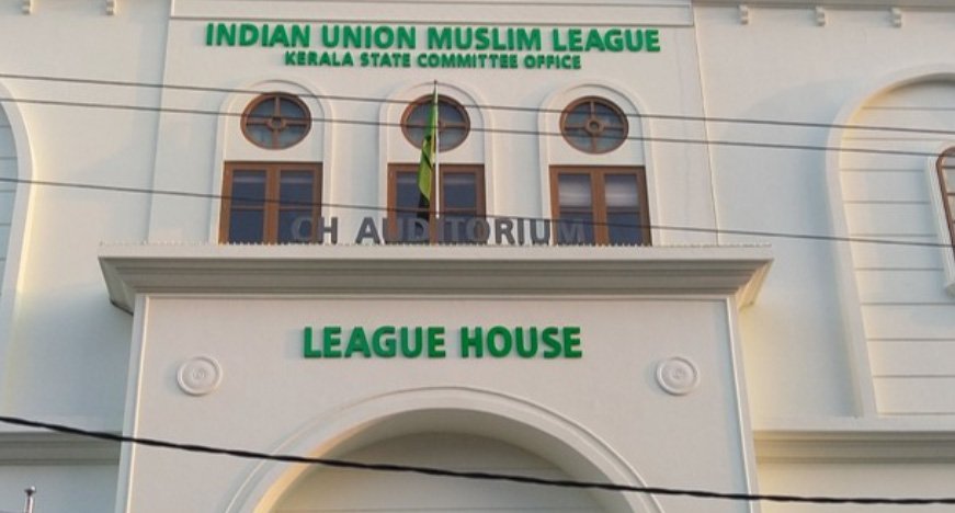 മ​ല​പ്പു​റ​ത്തെ എ​ല്ലാ സീ​റ്റി​ലും യു​ഡി​എ​ഫ് വി​ജ​യി​ക്കും: മു​സ്‌​ലിം ലീ​ഗ്