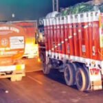 മ​ധ്യ​പ്ര​ദേ​ശി​ൽ പാ​ല​ത്തി​ൽ വി​ള്ള​ൽ; ഉ​ത്ത​ർ​പ്ര​ദേ​ശി​ലേ​യ്ക്കു​ള്ള ഗ​താ​ഗ​തം ത​ട​സ​പ്പെ​ട്ടു