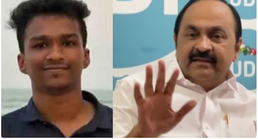 നി​തി​ൻ രാ​ജി​ന്‍റെ കു​ടും​ബ​ത്തി​ന് വീ​ട് നി​ർ​മി​ച്ച് ന​ൽ​കു​മെ​ന്ന് പ്ര​തി​പ​ക്ഷ നേ​താ​വ്, അ​ഞ്ച് ല​ക്ഷം രൂ​പ ഇ​ന്ന് കൈ​മാ​റും