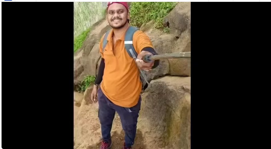 ട്ര​ക്കിം​ഗി​നി​ടെ അ​പ​ക​ടം; യു​വാ​വ് 400 അ​ടി താ​ഴ്ച​യി​ലേ​യ്ക്ക് വീ​ണ് മ​രി​ച്ചു