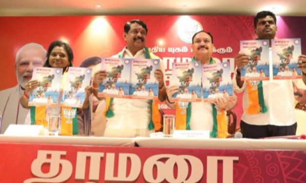 ഓ​രോ കു​ടും​ബ​ത്തി​നും 10,000 രൂ​പ, വീ​ട്ട​മ്മ​മാ​ർ​ക്ക് 2,000; ത​മി​ഴ്നാ​ട്ടി​ൽ വ​മ്പ​ൻ വാ​ഗ്ദാ​ന​ങ്ങ​ളു​മാ​യി ബി​ജെ​പി