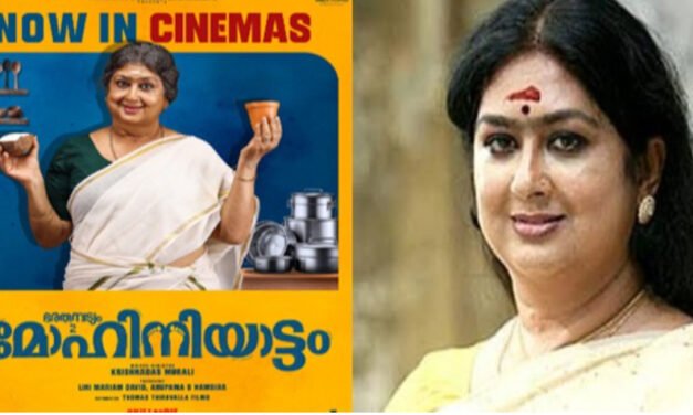 രക്തത്തിന് പകരം വായിലേക്ക് ഒഴിച്ചത് ആസിഡ്; ചിരിപ്പിക്കുന്ന ശബ്ദത്തിന് പിന്നിലെ കരയിപ്പിക്കുന്ന കനൽ