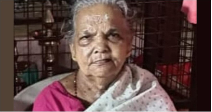 വ​യോ​ധി​ക വീ​ടി​നു​ള്ളി​ൽ മ​രി​ച്ച നി​ല​യി​ൽ; കൊ​ല​പാ​ത​ക​മെ​ന്ന് സം​ശ​യം