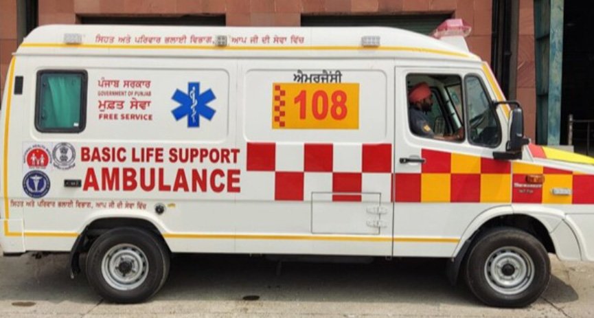 വോ​ട്ട് ചെ​യ്ത് പു​റ​ത്തി​റ​ങ്ങി​യ വ​യോ​ധി​ക​ൻ കു​ഴ​ഞ്ഞു​വീ​ണ് മ​രി​ച്ചു