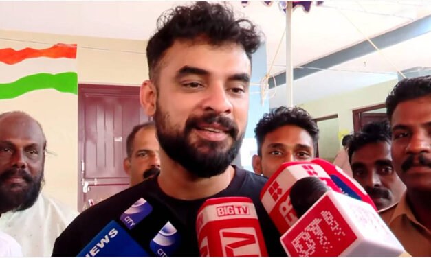 രാ​ഷ്‌​ട്രീ​യ​ത്തി​ൽ ശോ​ഭി​ക്കു​ന്ന​ത് പ്ര​വ​ർ​ത്ത​ന​ത്തി​ന്‍റെ അ​ടി​സ്ഥാ​ന​ത്തി​ൽ: ടൊ​വി​നോ തോ​മ​സ്