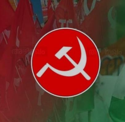 നിയമസഭാ തെരഞ്ഞെടുപ്പിലെ ജയസാധ്യത വിലയിരുത്താൻ മറ്റന്നാൾ സിപിഎം സംസ്ഥാന സെക്രട്ടറിയേറ്റ് നടക്കും