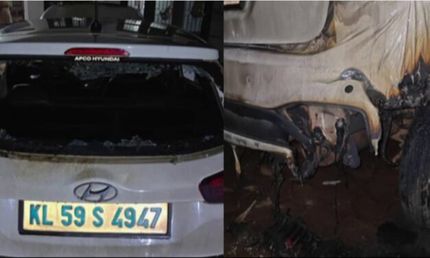 വി. ​കു​ഞ്ഞി​കൃ​ഷ്ണ​ന്‍റെ അ​നു​യാ​യി​യു​ടെ വീ​ടി​ന് നേ​രെ ആ​ക്ര​ണം, കാ​റി​ന് തീ​യി​ട്ടു