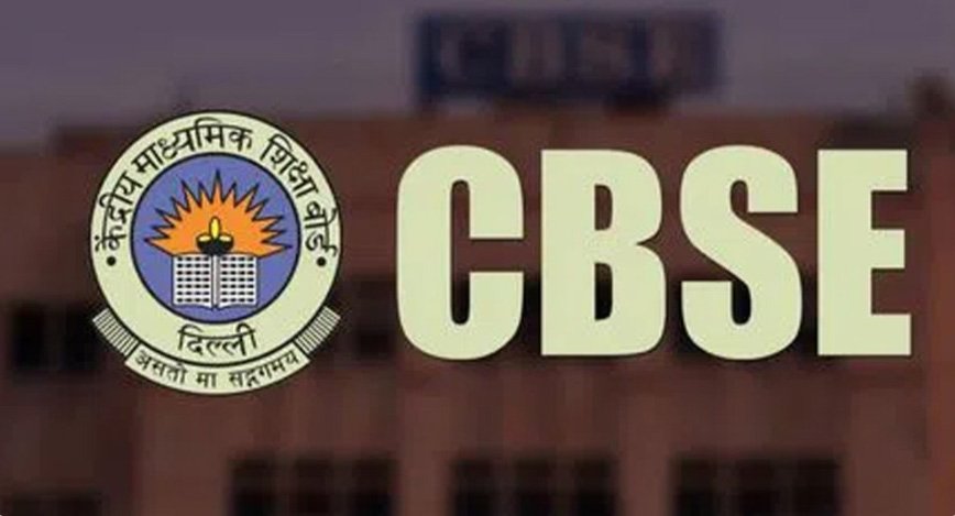 സി​ബി​എ​സ്ഇ പ​ത്താം ക്ലാ​സ് ഫ​ലം പ്ര​ഖ്യാ​പി​ച്ചു; ഫ​ല​മ​റി​യാ​നാ​കു​ക 25 ല​ക്ഷം വി​ദ്യാ​ർ​ത്ഥി​ക​ൾ​ക്ക്