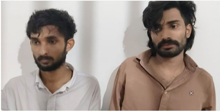 ഇ​രി​ട്ടി​യി​ൽ എം​ഡി​എം​എ​യു​മാ​യി ര​ണ്ട് യു​വാ​ക്ക​ൾ പി​ടി​യി​ൽ