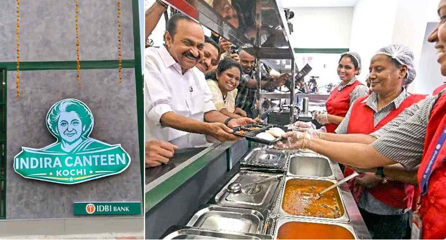 നിര്‍മാണം ടെന്‍ഡറോ ക്വട്ടേഷനോ ഇല്ലാതെ; ഇന്ദിര കാന്‍റീനില്‍ ക്രമക്കേട് എന്ന് ആരോപണം