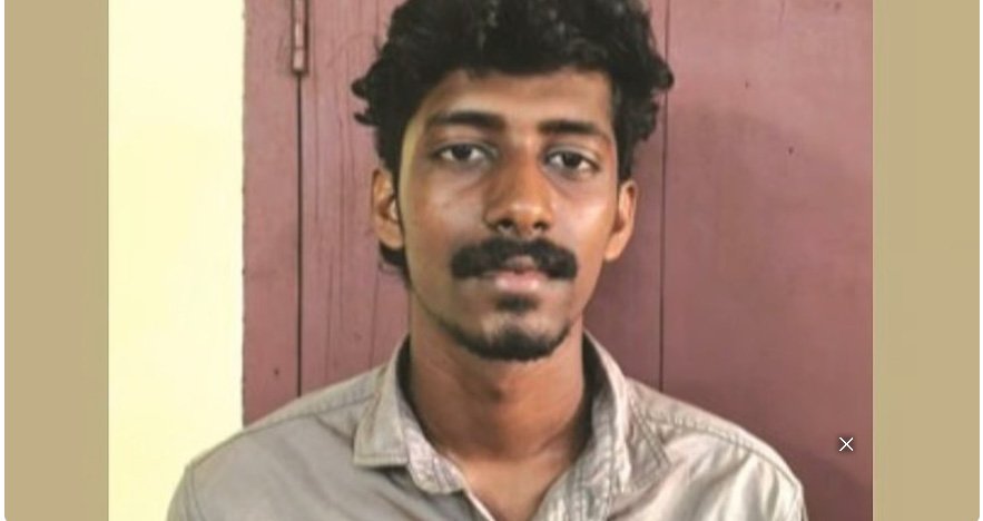 നി​യ​മ​വി​ദ്യാ​ർ​ഥി​നി​ക്ക് നേ​രെ ന​ഗ്ന​ത പ്ര​ദ​ർ​ശ​നം; യു​വാ​വ് അ​റ​സ്റ്റി​ൽ