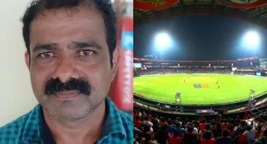 ഐ​പി​എ​ൽ ടി​ക്ക​റ്റു​ക​ൾ ക​രി​ഞ്ച​ന്ത​യി​ൽ; ചി​ന്ന​സ്വാ​മി ക്രി​ക്ക​റ്റ് സ്റ്റേ​ഡി​യ​ത്തി​ലെ കാ​ന്‍റീ​ൻ ജീ​വ​ന​ക്കാ​ര​ൻ അ​റ​സ്റ്റി​ൽ