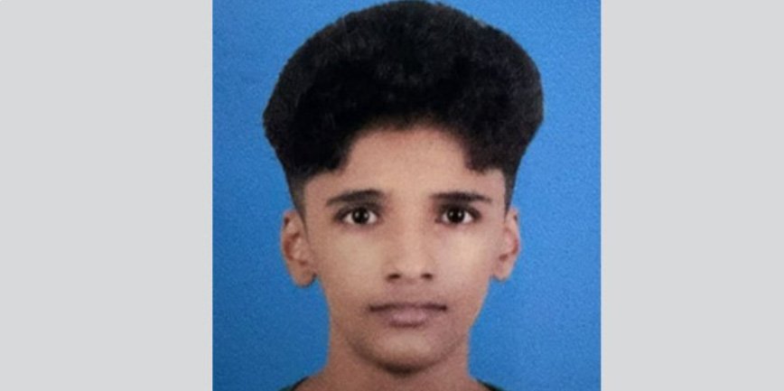 പ​യ്യോ​ളി​യി​ൽ പ്ല​സ്ടു വി​ദ്യാ​ർ​ഥി​യെ കാ​ണാ​നി​ല്ലെ​ന്ന് പ​രാ​തി