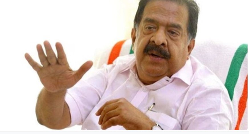 പി​ണ​റാ​യി വി​ജ​യ​ന് ഗു​ഡ് ബൈ; ​മു​ഖ്യ​മ​ന്ത്രി​യെ ഹൈ​ക്ക​മാ​ൻ​ഡ് തീ​രു​മാ​നി​ക്കും: ര​മേ​ശ് ചെ​ന്നി​ത്ത​ല