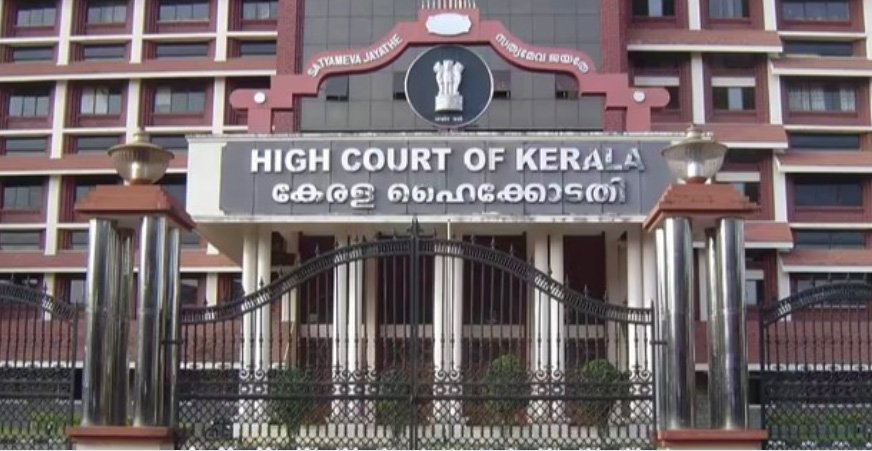 ക​ശു​വ​ണ്ടി അ​ഴി​മ​തിക്കേസ്: വ്യ​വ​സാ​യ വ​കു​പ്പ് സെ​ക്ര​ട്ട​റി​ക്കെ​തി​രെ കോ​ട​തി​യ​ല​ക്ഷ്യ​ക്കു​റ്റം നി​ല​നി​ല്‍​ക്കു​മെ​ന്ന് ഹൈ​ക്കോ​ട​തി