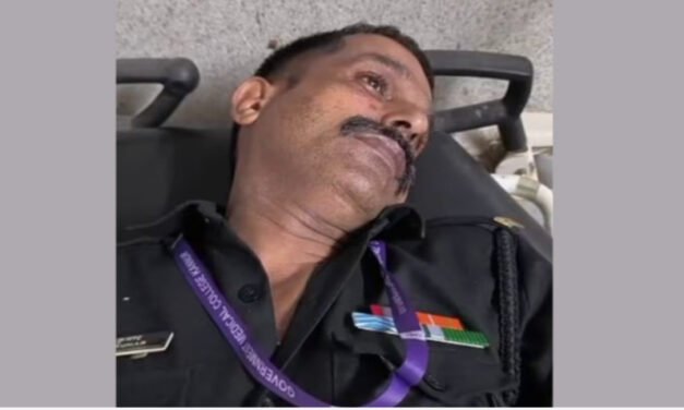 സ​ന്ദ​ർ​ശ​ക പാ​സ് ഇ​ല്ലാ​ത്ത​തി​നാ​ൽ ത​ട​ഞ്ഞു; നാ​ലം​ഗ സം​ഘം സെ​ക്യൂ​രി​റ്റി ജീ​വ​ന​ക്കാ​ര​നെ മ​ർ​ദി​ച്ചു