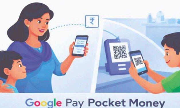 ഗൂ​ഗി​ള്‍​ പേ പോ​ക്ക​റ്റ് മ​ണി ഫീ​ച്ച​ര്‍;പ്ര​ച​രി​ക്കു​ന്ന​ത് വ്യാ​ജ സ​ന്ദേ​ശ​മെ​ന്ന് പോ​ലീ​സ്