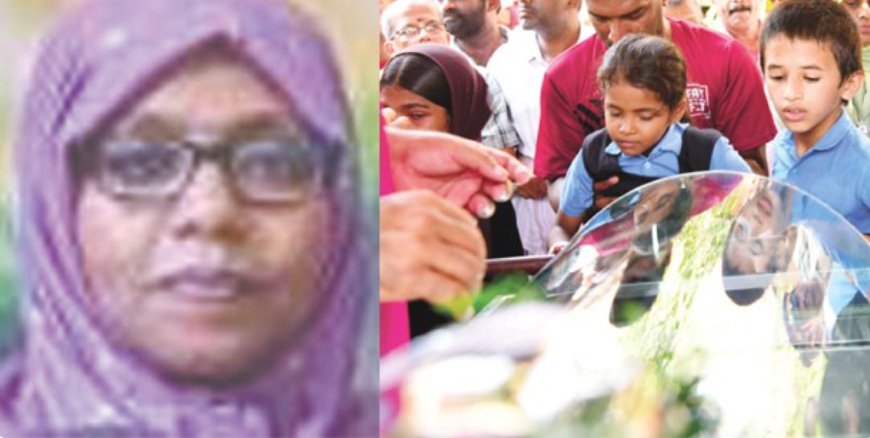 സാ​​​​​ജി​​​​​ത ത​​​​​നി​​​​​ച്ചാ​​​​​ക്കി പോ​​​​​യ​​​​​ത് ഉ​​​​​മ്മ​​​​​യെ​​​​​യും മ​​​​​ക​​​​​നെ​​​​​യും