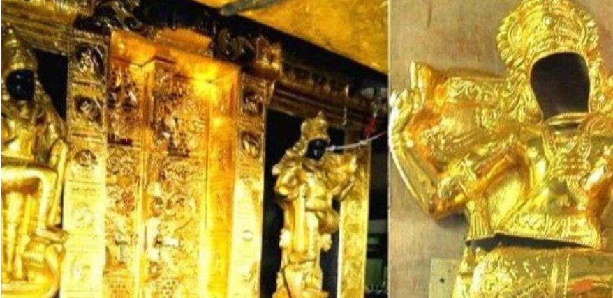 ശ​ബ​രി​മ​ല സ്വ​ര്‍​ണ​ക്കൊ​ള്ള; ഇ​ഡി അ​ന്വേ​ഷ​ണം നി​ല​ച്ചു