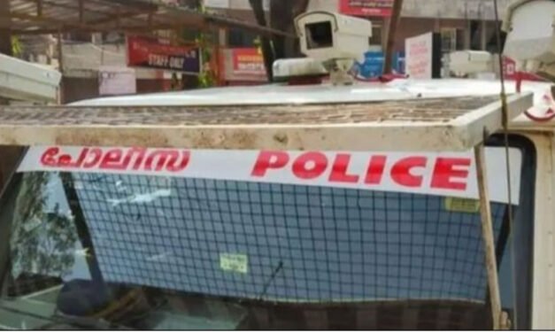 മ​ല​പ്പു​റ​ത്തും മ​ന്തി​യു​ടെ ചി​ത്രം വെ​ച്ച് വി​ഷു ആ​ശം​സ; പോ​ലീ​സ് കേ​സെ​ടു​ത്തു