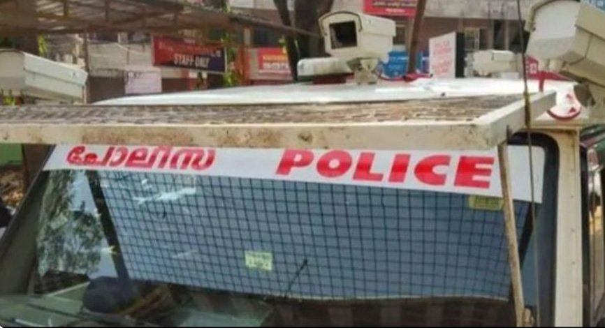 മ​ല​പ്പു​റ​ത്തും മ​ന്തി​യു​ടെ ചി​ത്രം വെ​ച്ച് വി​ഷു ആ​ശം​സ; പോ​ലീ​സ് കേ​സെ​ടു​ത്തു