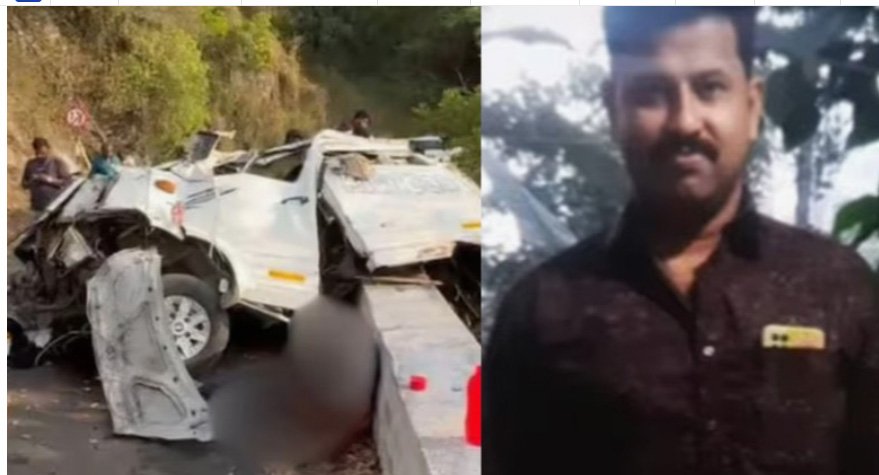 വാ​ൽ​പ്പാ​റ വാ​ഹ​നാ​പ​ക​ടം; കോ​യ​മ്പ​ത്തൂ​രി​ൽ ചി​കി​ത്സ​യി​ലാ​യി​രു​ന്ന നൗ​ഷാ​ദ് അ​ലി അ​ന്ത​രി​ച്ചു