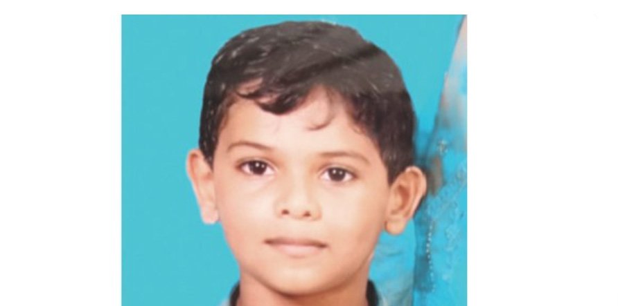 എട്ടുവയസുകാരൻ നീന്തൽ കുളത്തിൽ മുങ്ങിമരിച്ചു