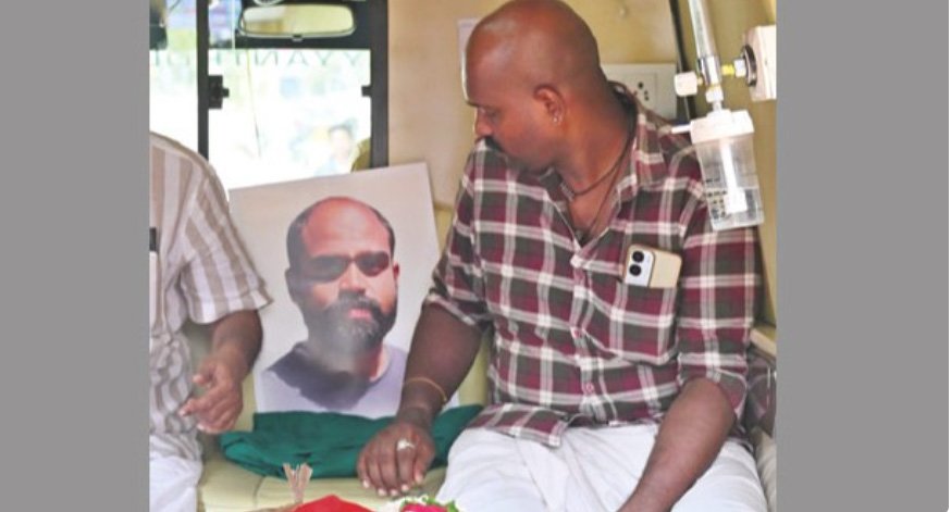 കാ​തി​ലെ ക​ടു​ക്ക​നും കൈ​മ​സി​ലും ക​ണ്ടു, മ​ണി​ക​ണ്ഠ​ൻ​ത​ന്നെ; ഉ​റ​പ്പി​ച്ച് കൂ​ട്ടു​കാ​ർ