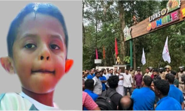 അ​ഞ്ചു വ​യ​സു​കാ​ര​ൻ മ​രി​ച്ച സം​ഭ​വം; അ​ന​ധി​കൃ​ത ജം​ഗി​ൾ പാ​ർ​ക്കി​നെ​തി​രെ പ്ര​തി​ഷേ​ധം ക​ന​ക്കു​ന്നു