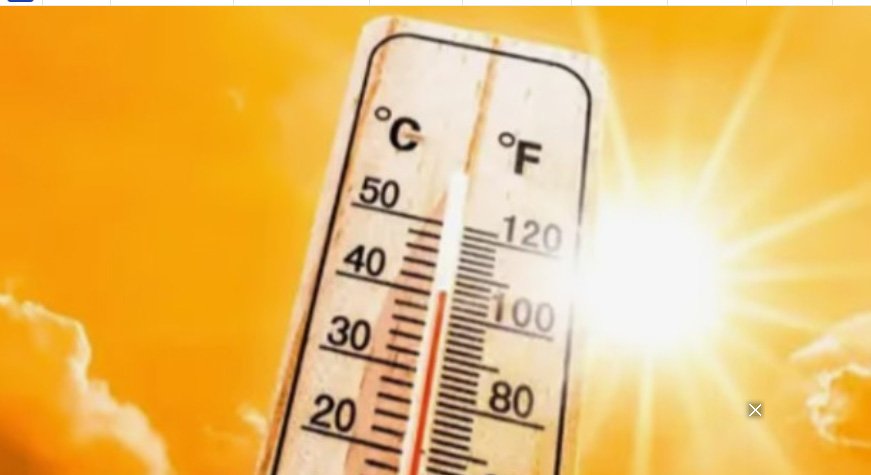 സം​സ്ഥാ​ന​ത്ത് ഇ​ന്നും ചൂ​ട് കു​റ​യി​ല്ല; തി​ങ്ക​ളാ​ഴ്ച മു​ത​ൽ വേ​ന​ൽ മ​ഴ ശ​ക്ത​മാ​യേ​ക്കും