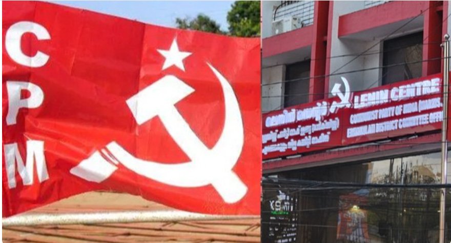 എ​റ​ണാ​കു​ളം ജി​ല്ല​യി​ല്‍ ഇ​ത്ത​വ​ണ ഒ​രു സീ​റ്റ് അ​ധി​കം നേ​ടും; വി​ല​യി​രു​ത്ത​ലു​മാ​യി സി​പി​എം ജി​ല്ലാ സെ​ക്ര​ട്ട​റി​യേ​റ്റ്