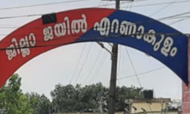 ജ​യി​ലി​ൽ ഭ​ക്ഷ​ണം വി​ള​മ്പു​ന്ന​തി​നെ​ച്ചൊ​ല്ലി ത​ർ​ക്കം; സ​ഹ ത​ട​വു​കാ​രി​യെ കെ​നി​യ​ൻ സ്വ​ദേ​ശി​നി മ​ർ​ദി​ച്ചു