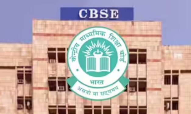 ത്രി​ഭാ​ഷാ​പ​ഠ​നം പു​തി​യ അ​ധ്യാ​യ​ന​വ​ർ​ഷ​ത്തി​ൽ ന​ട​പ്പാ​ക്ക​ണ​മെ​ന്ന് സി​ബി​എ​സ്ഇ