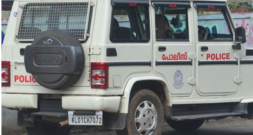 മു​ഖ്യ​മ​ന്ത്രി​യെ അ​ധി​ക്ഷേ​പി​ച്ചു; യു​വാ​വി​നെ​തി​രേ കേ​സ്