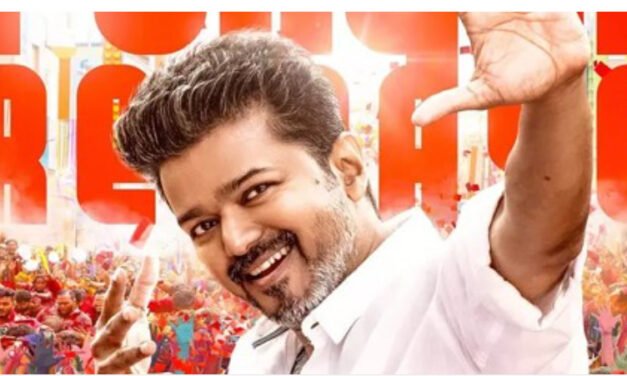 ജ​ന​നാ​യ​ക​ൻ ചോ​ർ​ന്ന​തി​ൽ പ്ര​തി​ഷേ​ധം